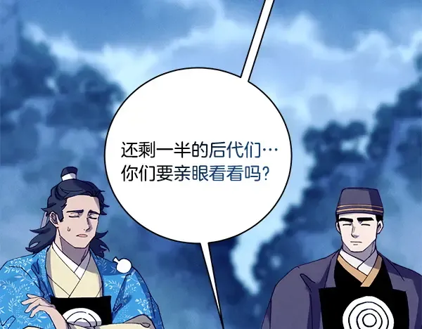第264页