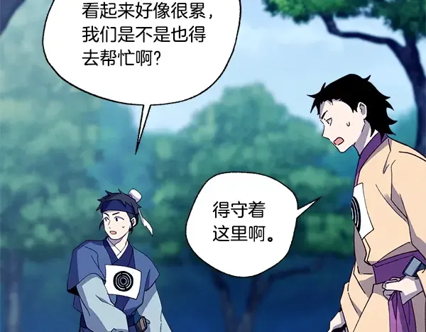 第573页