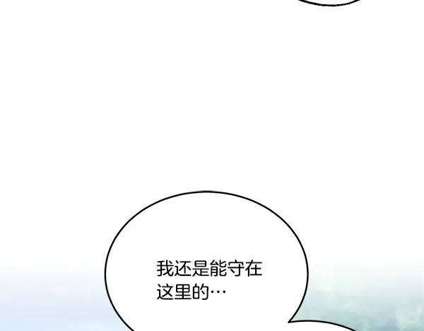 第579页