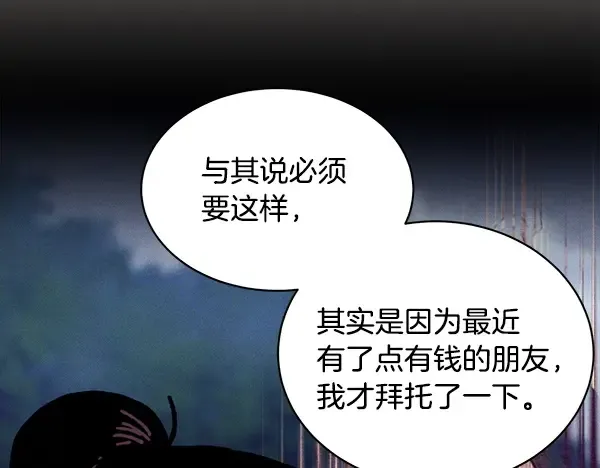 第696页