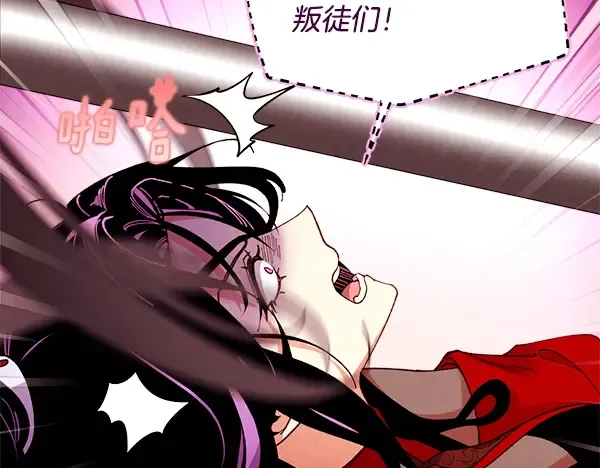 第378页