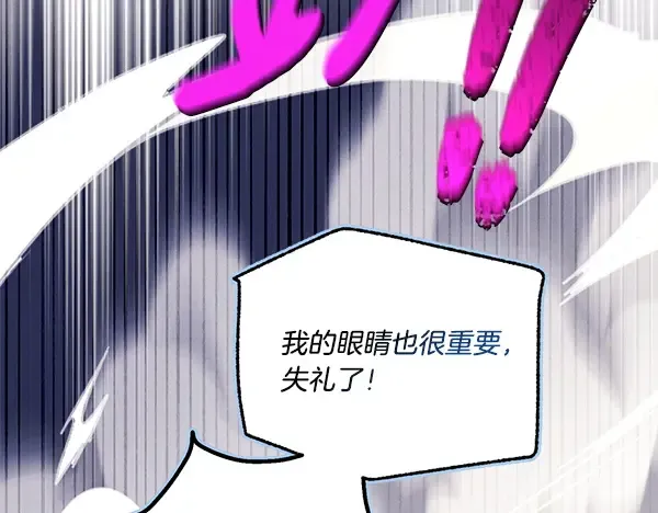 第300页