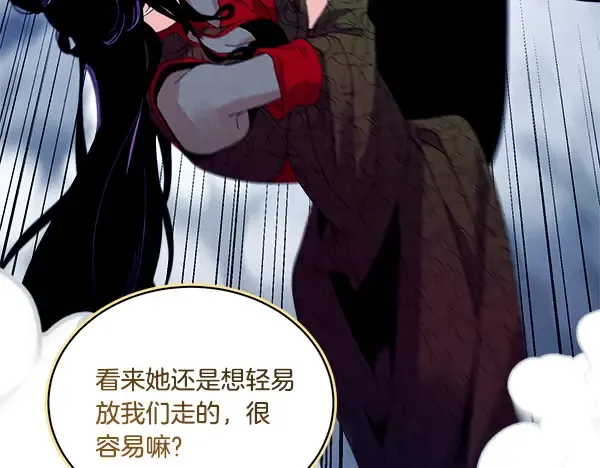 第351页