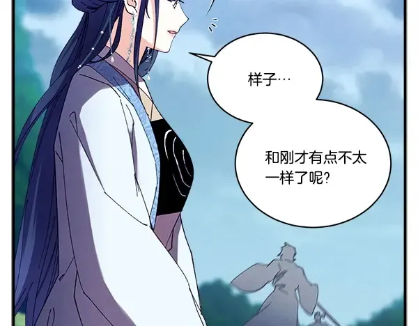 第597页