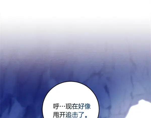 第405页