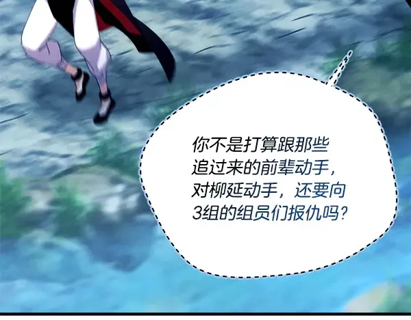 第372页