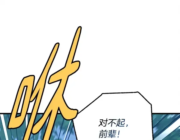 第462页