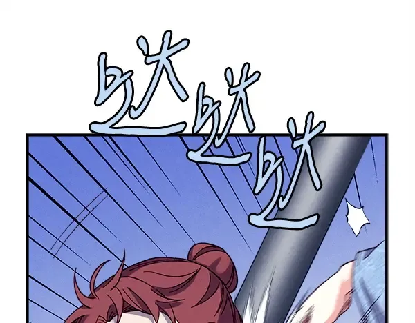 第621页