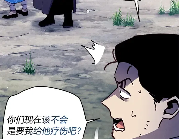 第219页