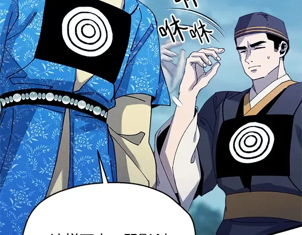 第210页