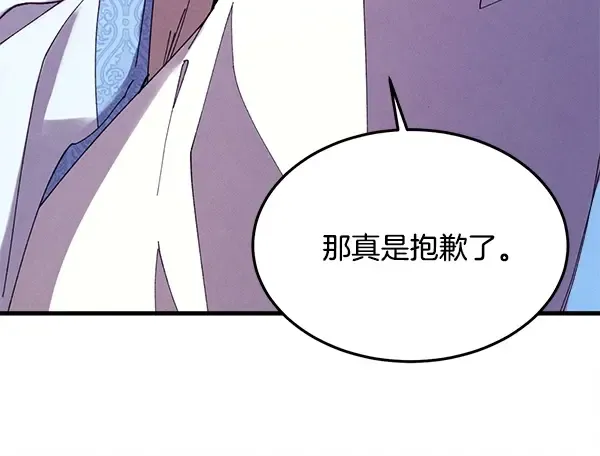 第618页