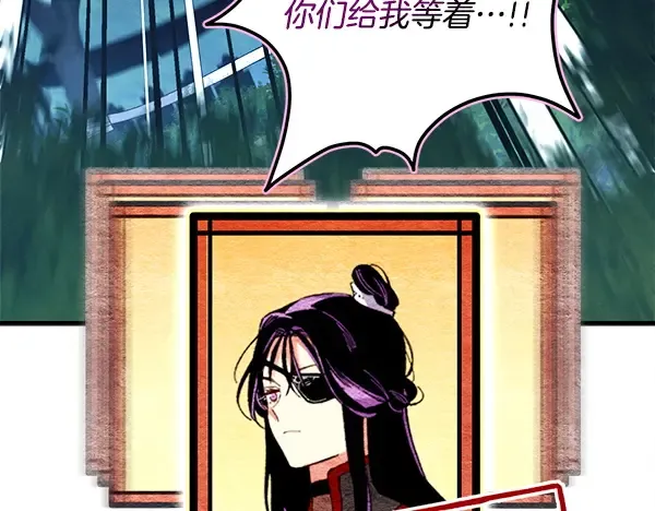第471页