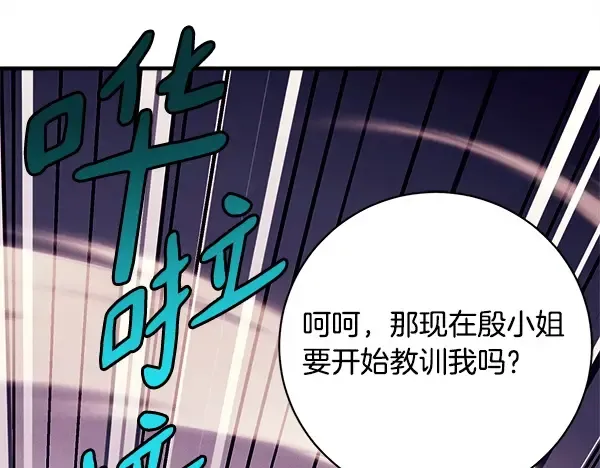 第654页