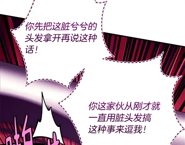 第393页