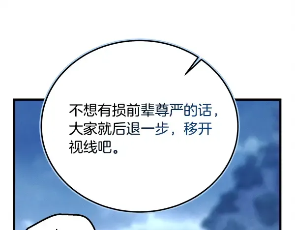 第273页