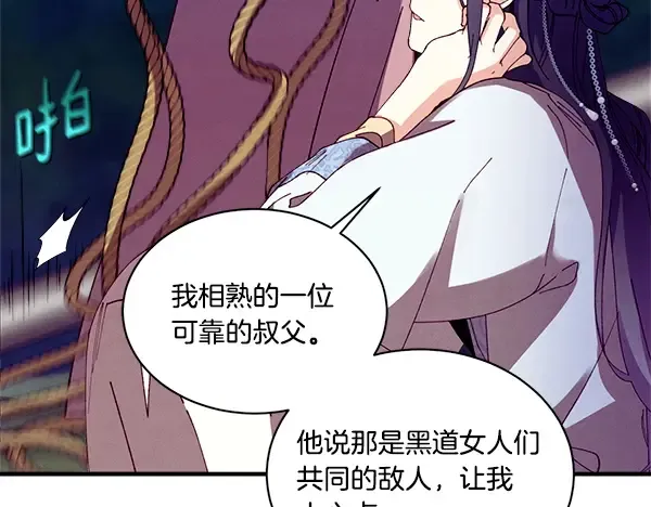 第648页