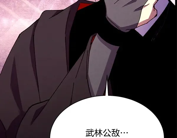 第714页
