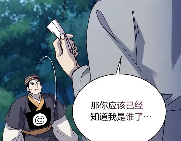 第618页