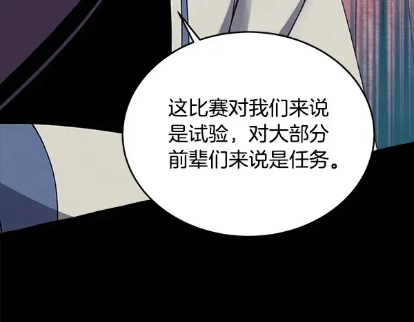第459页