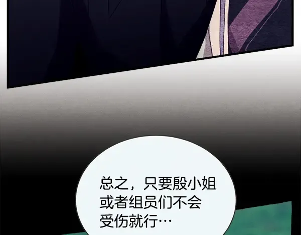 第441页