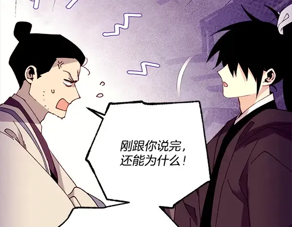 第483页
