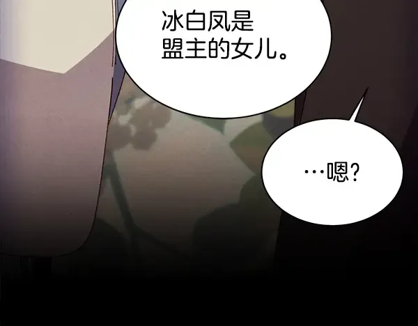 第510页