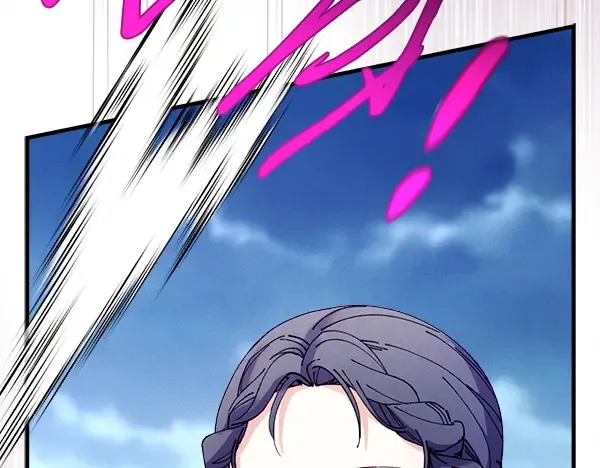 第255页