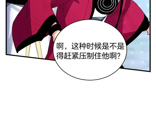 第345页