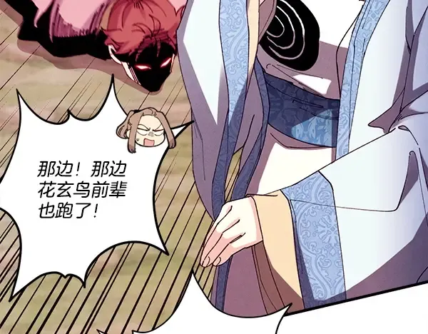 第396页
