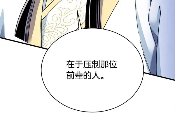 第378页