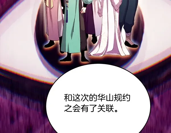 第471页