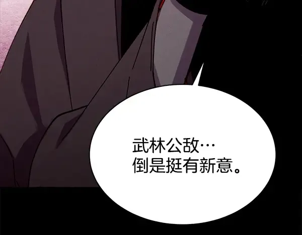 第498页
