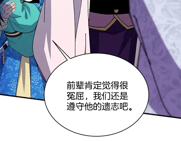 第564页