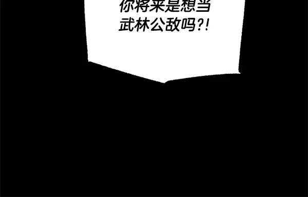 第489页