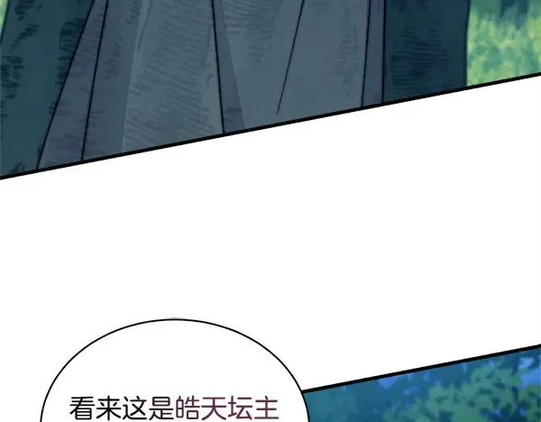 第612页