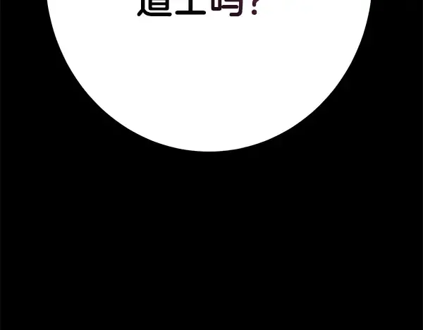 第663页