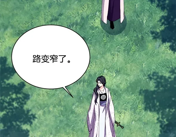 第549页