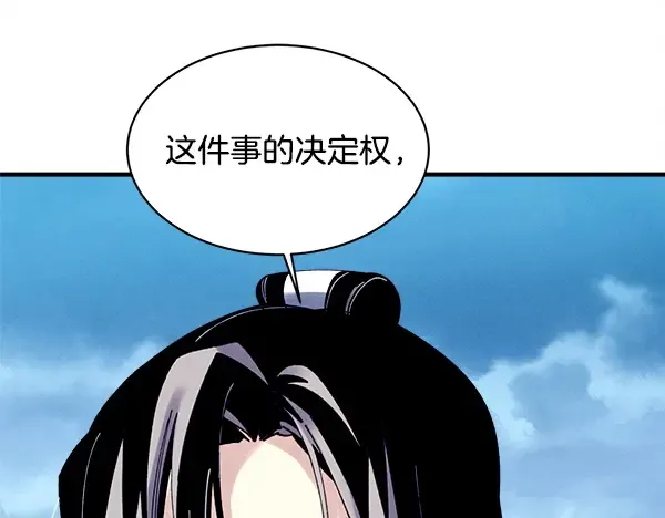 第372页