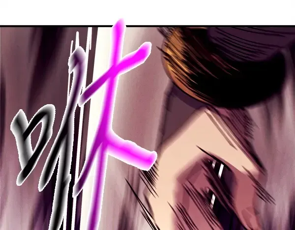 第225页