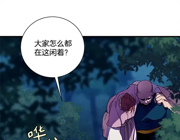 第597页