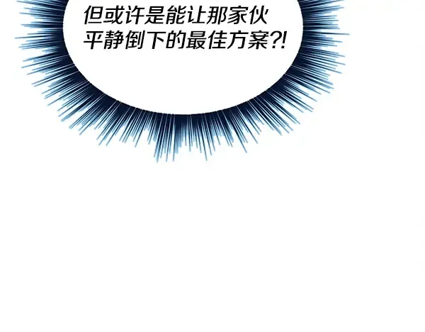 第483页
