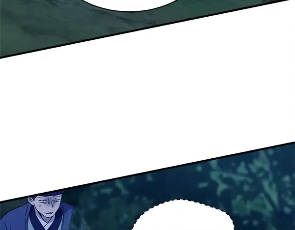 第696页