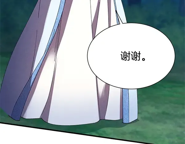 第672页
