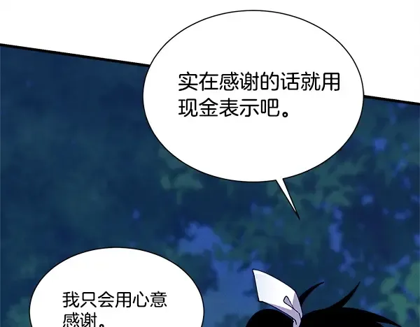第678页