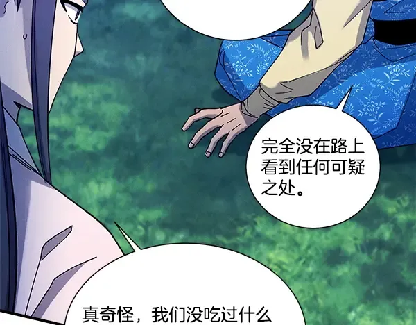 第528页