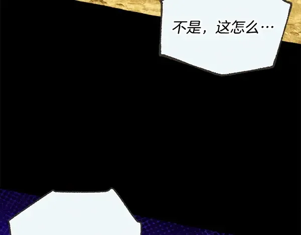 第360页