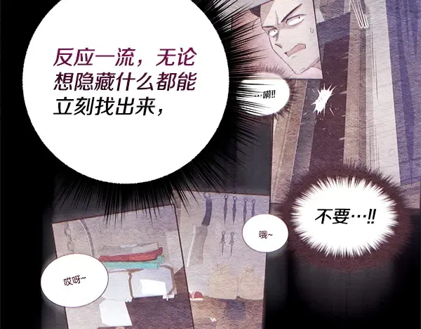 第288页
