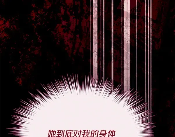 第654页