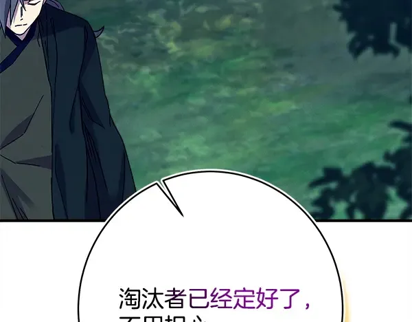 第705页