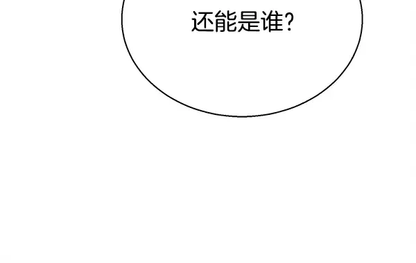 第594页